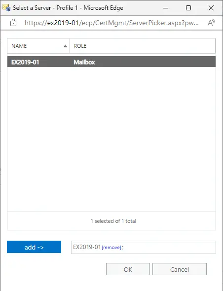 Configure external access domain