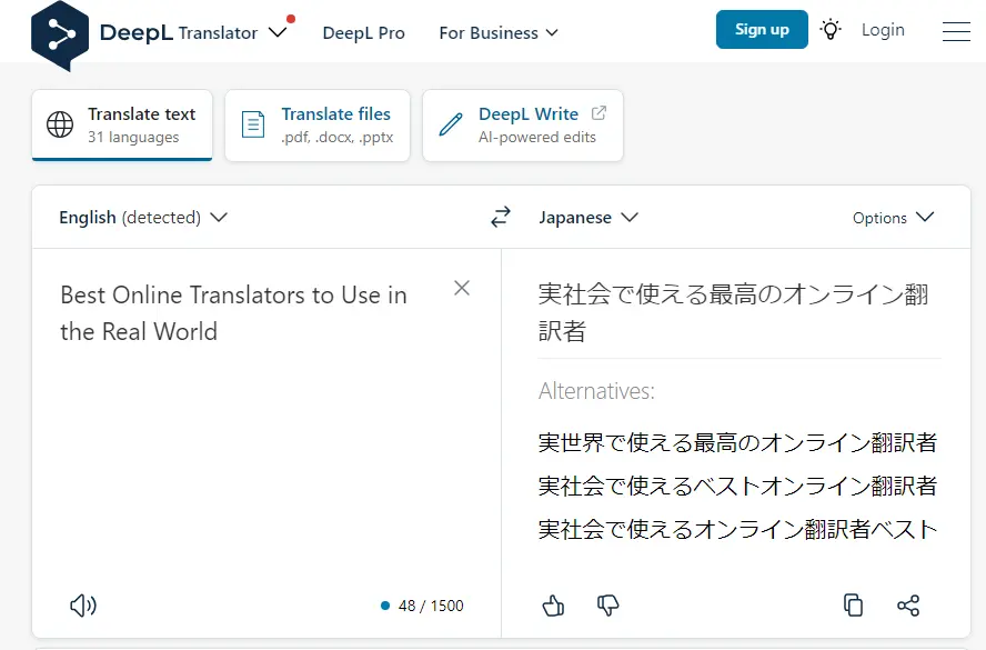 DeepL Translator