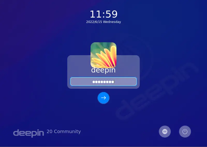 Deepin community login screen