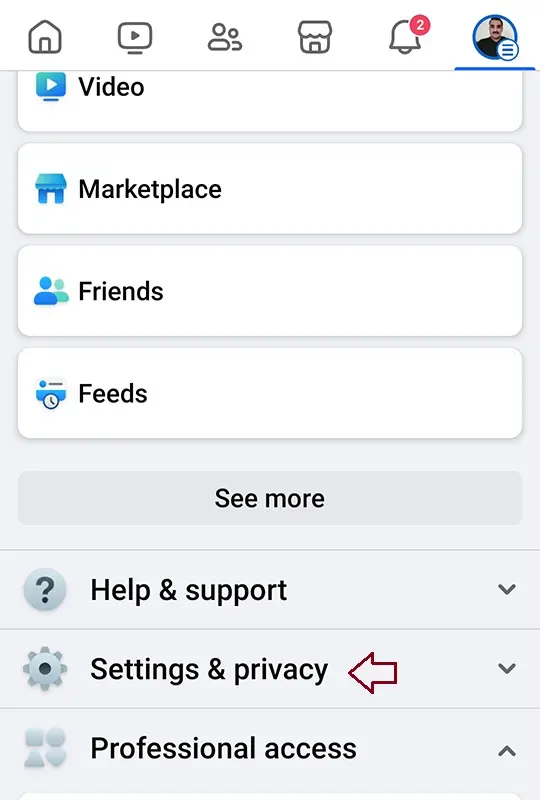 Facebook profile menu