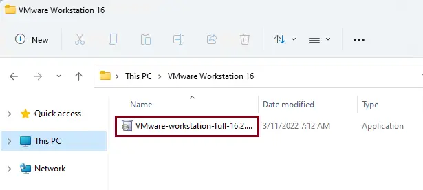 File explorer VMware Workstation setup