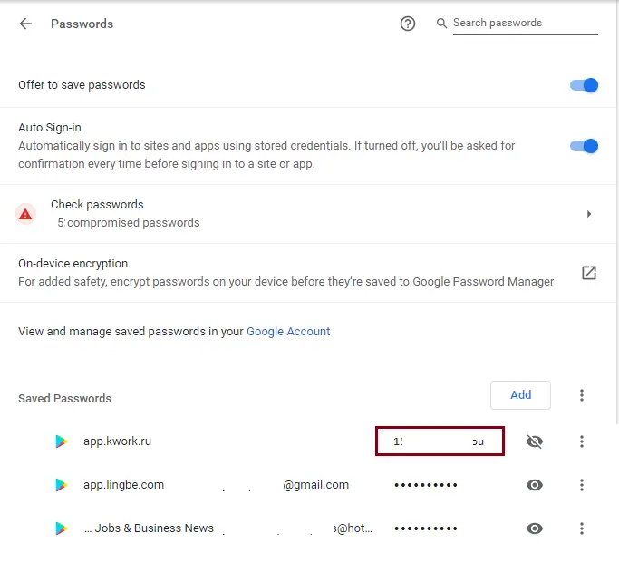 Google Chrome Saved Passwords