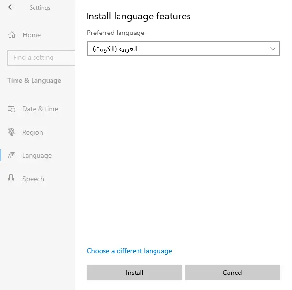Install language features