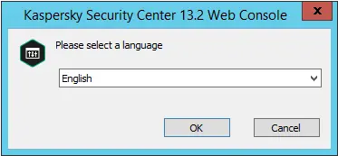 KSC web console select a language