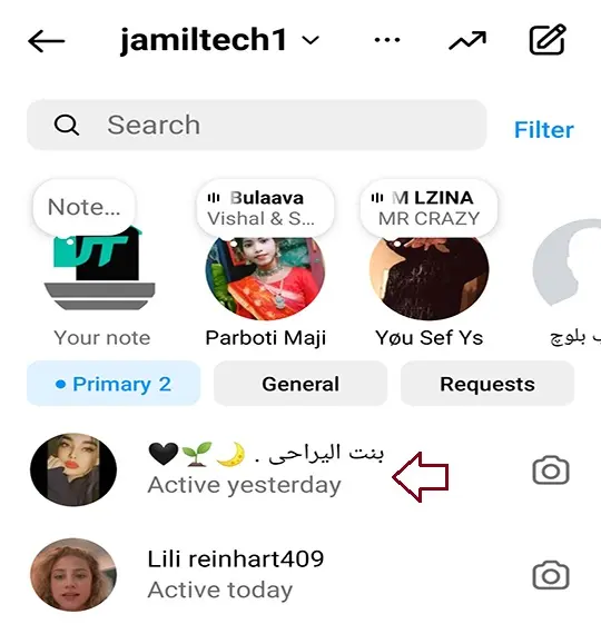 Mute someone messages on Instagram