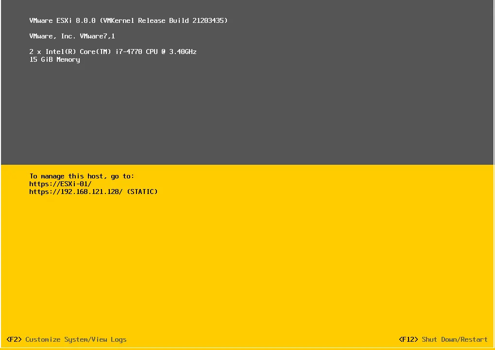 VMware esxi dcui