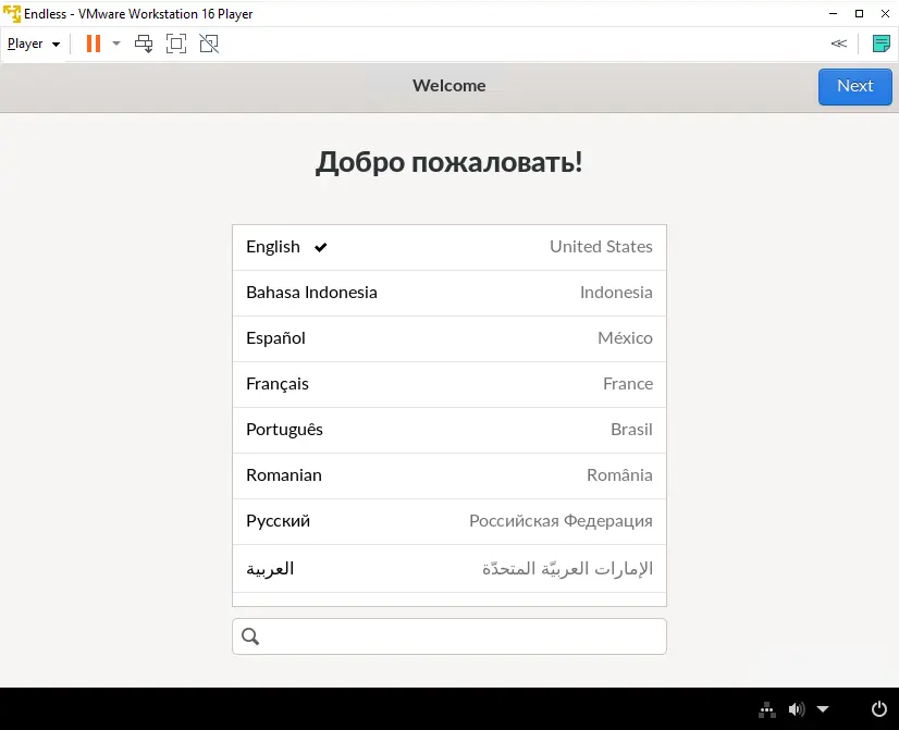 Welcome Endless OS language